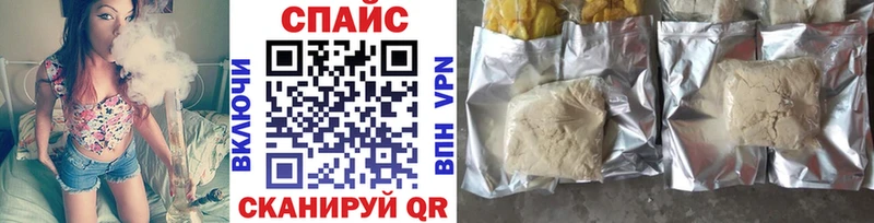 где продают   OMG ссылка  БУТИРАТ бутандиол  Могоча 