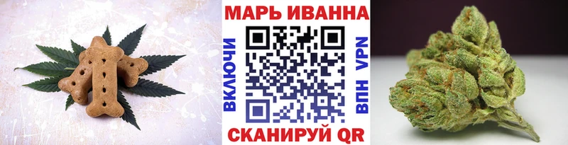 кракен ссылки Могоча Canna-Cookies марихуана
