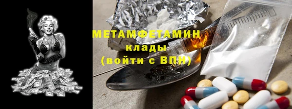 дурь Майский