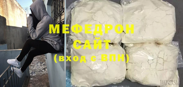 дурь Майский