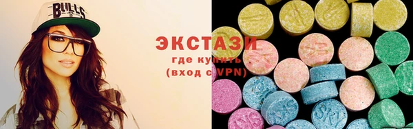 первитин Лихославль