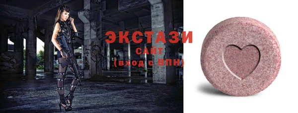 jwh Магас