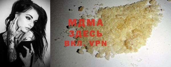 дурь Майский