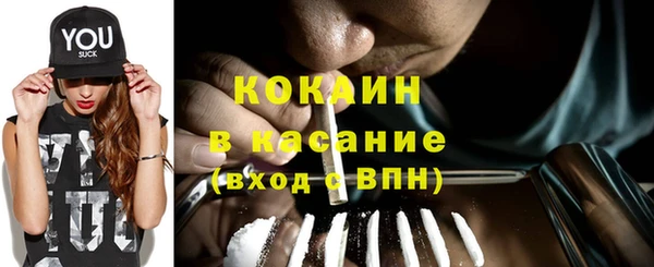 дурь Майский