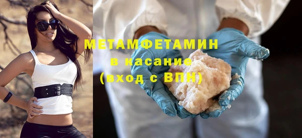 дурь Майский