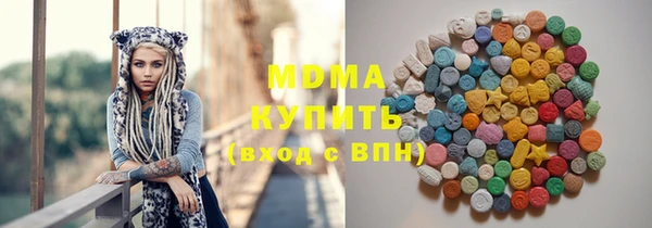 jwh Магас