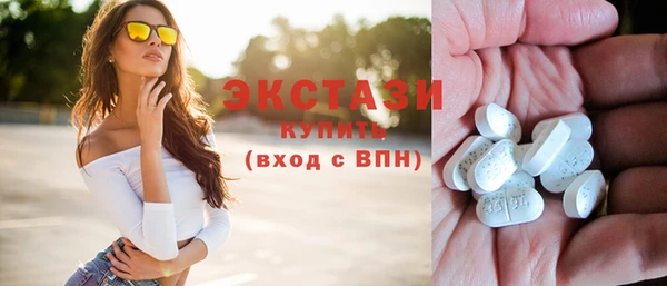 МДМА Лиски