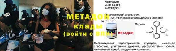 герыч Липки