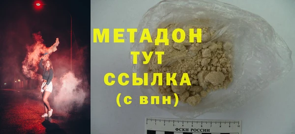 марки lsd Магадан