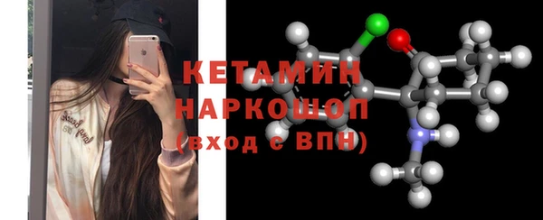 дурь Майский