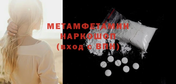 дурь Майский