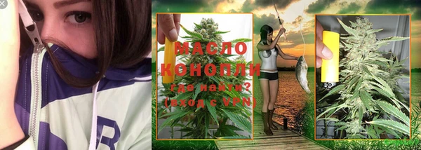марки lsd Магадан