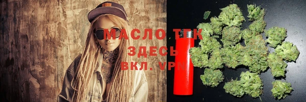 дурь Майский