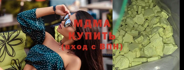 jwh Магас