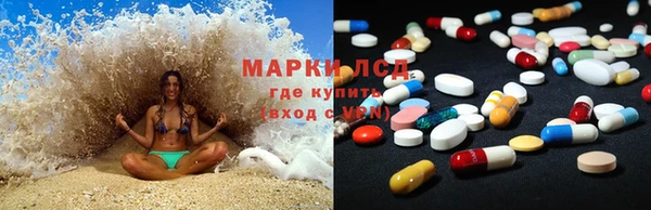 кокаин перу Дрезна