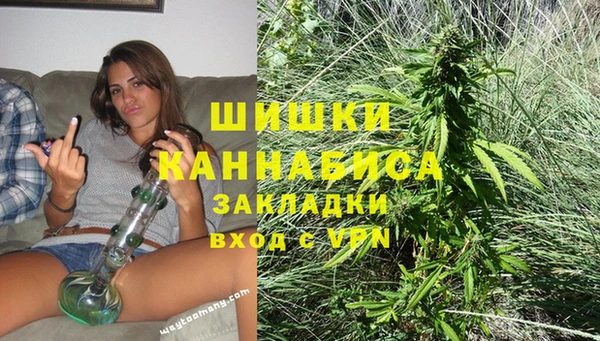 марки lsd Магадан