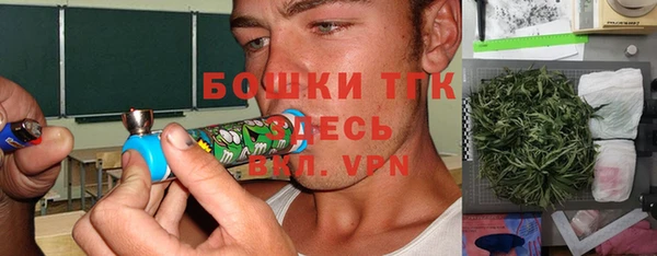 jwh Магас