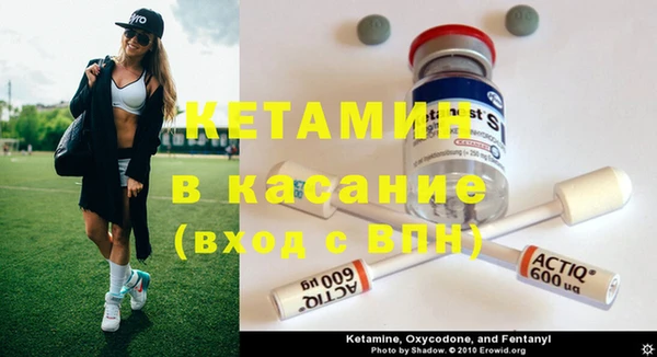 марки lsd Магадан