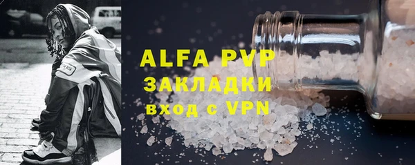 дурь Майский