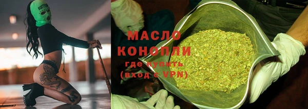 jwh Магас