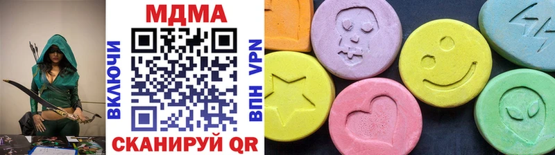 MDMA VHQ  Могоча 