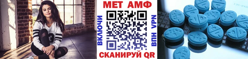 где продают   Могоча  MEGA ССЫЛКА  Метамфетамин кристалл 