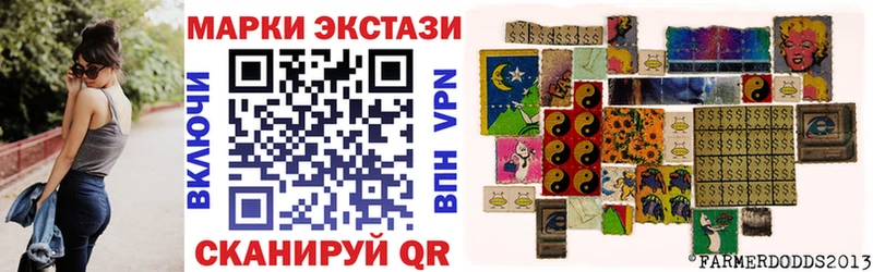 ссылка на мегу онион  Могоча  Марки 25I-NBOMe 1,8мг 