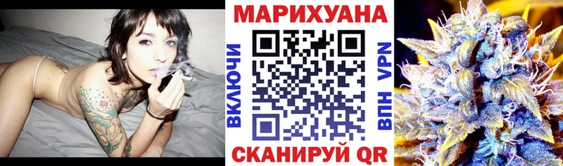 Бошки марихуана SATIVA & INDICA  Могоча 